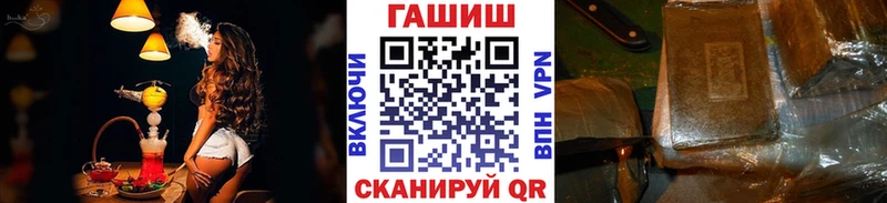 Купить наркотики цена Павлово Лсд 25  COCAIN  СК  МЕФ  Бошки Шишки 