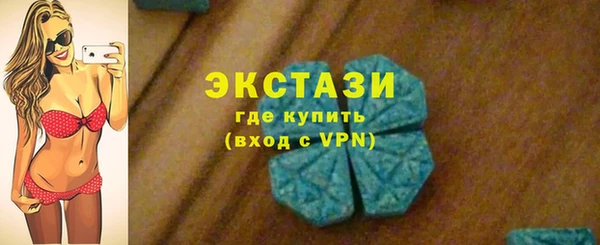эйфоретик Михайловка