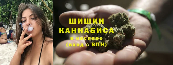 эйфоретик Михайловка