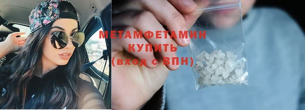mdpv Артём