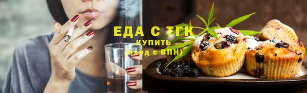 гидра Михайлов