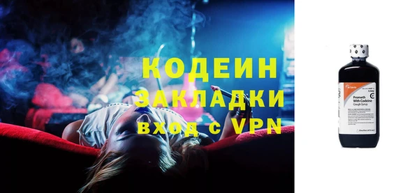 гидра Михайлов