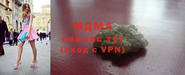 mdpv Артём