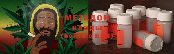 гидра Михайлов