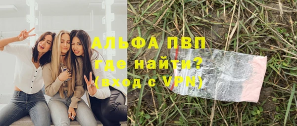 jwh Новый Уренгой