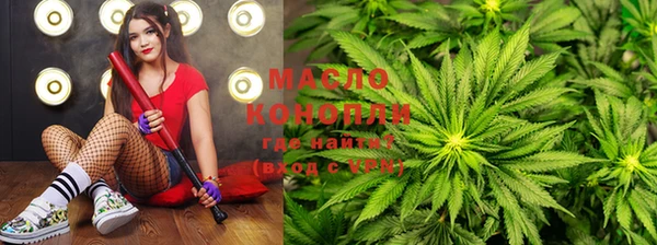 мет Мегион