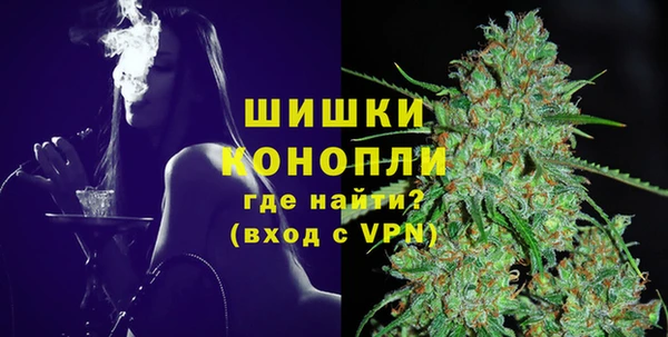 гидра Михайлов