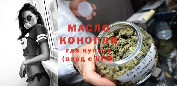 эйфоретик Михайловка