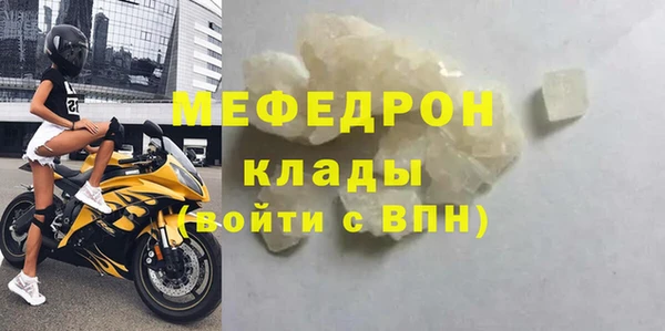 jwh Новый Уренгой