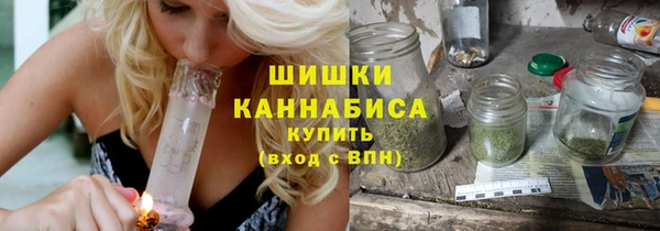 гидра Михайлов