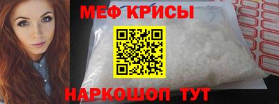гашишное масло Волжский