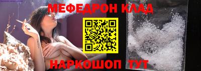 гашишное масло Волжский