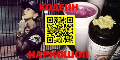 MDMA Premium VHQ Волгодонск