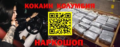 стаф Волжск