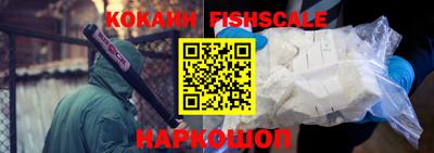 марки lsd Волгодонск