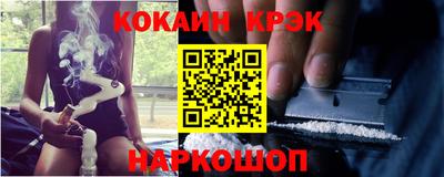 MDMA Premium VHQ Волгодонск