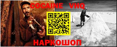 стаф Волжск