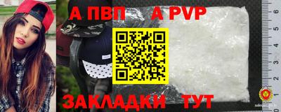 MDMA Premium VHQ Волгодонск