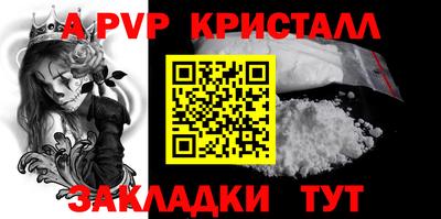 MDMA Premium VHQ Волгодонск