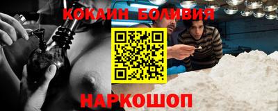 марки lsd Волгодонск