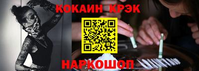 MDMA Premium VHQ Волгодонск