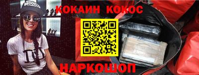 герыч Волжск