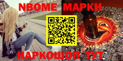MDMA Premium VHQ Волгодонск