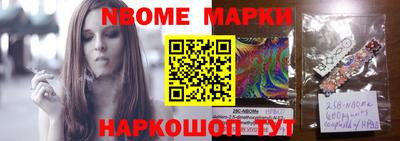 герыч Волжск