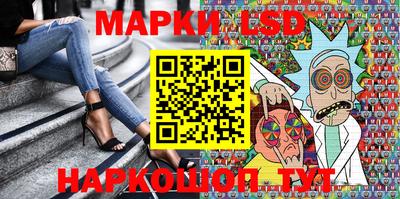 ALPHA PVP Волжский