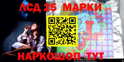 ALPHA PVP Волжский