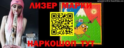 стаф Волжск