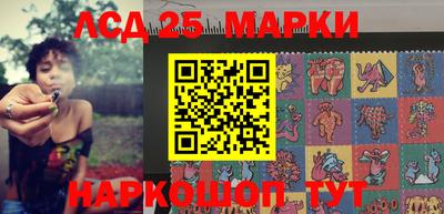 ALPHA PVP Волжский