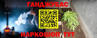 MDMA Premium VHQ Волгодонск