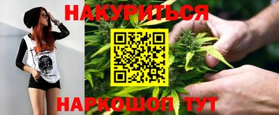 стаф Волжск