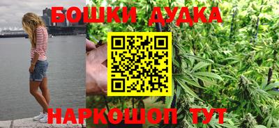 ALPHA PVP Волжский