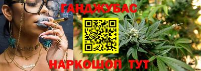 герыч Волжск