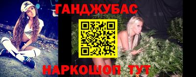 стаф Волжск