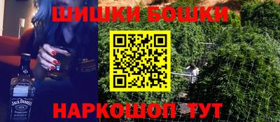 стаф Волжск