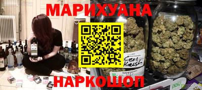 MDMA Premium VHQ Волгодонск