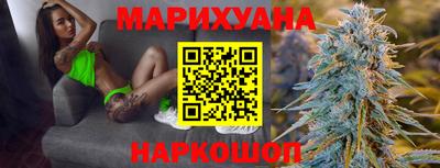 ALPHA PVP Волжский