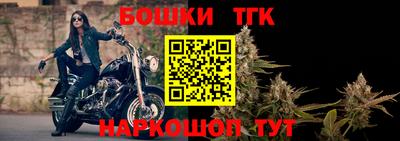 герыч Волжск