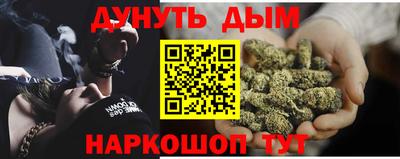 ALPHA PVP Волжский