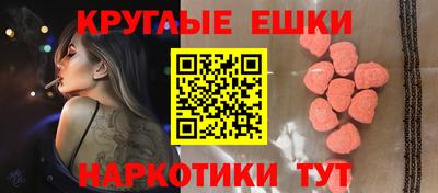 герыч Волжск