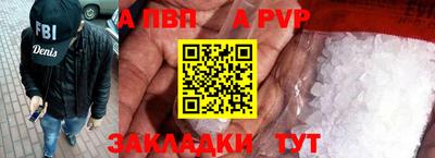 MDMA Premium VHQ Волгодонск