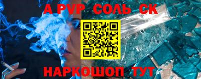 MDMA Premium VHQ Волгодонск