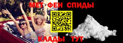 гашишное масло Волжский