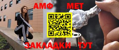 MDMA Premium VHQ Волгодонск