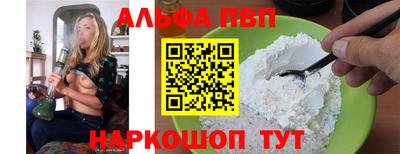MDMA Premium VHQ Волгодонск