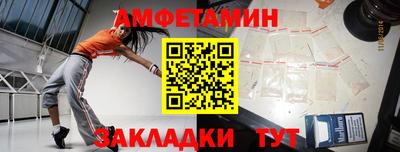 гашишное масло Волжский