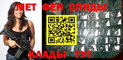 герыч Волжск
